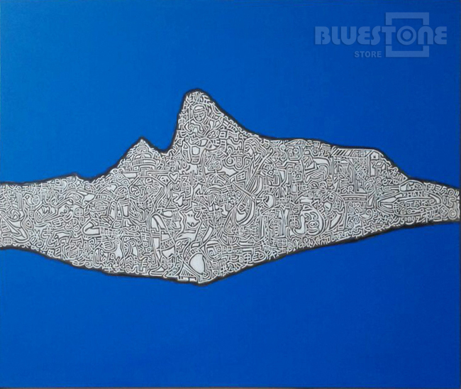 ... , An estuary with mountains beyond, Made of Watercolour on wove paper